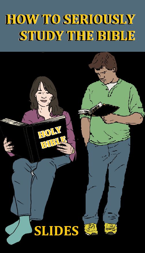 How To Study Bible