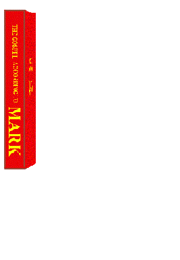 markbk.gif - 52kb