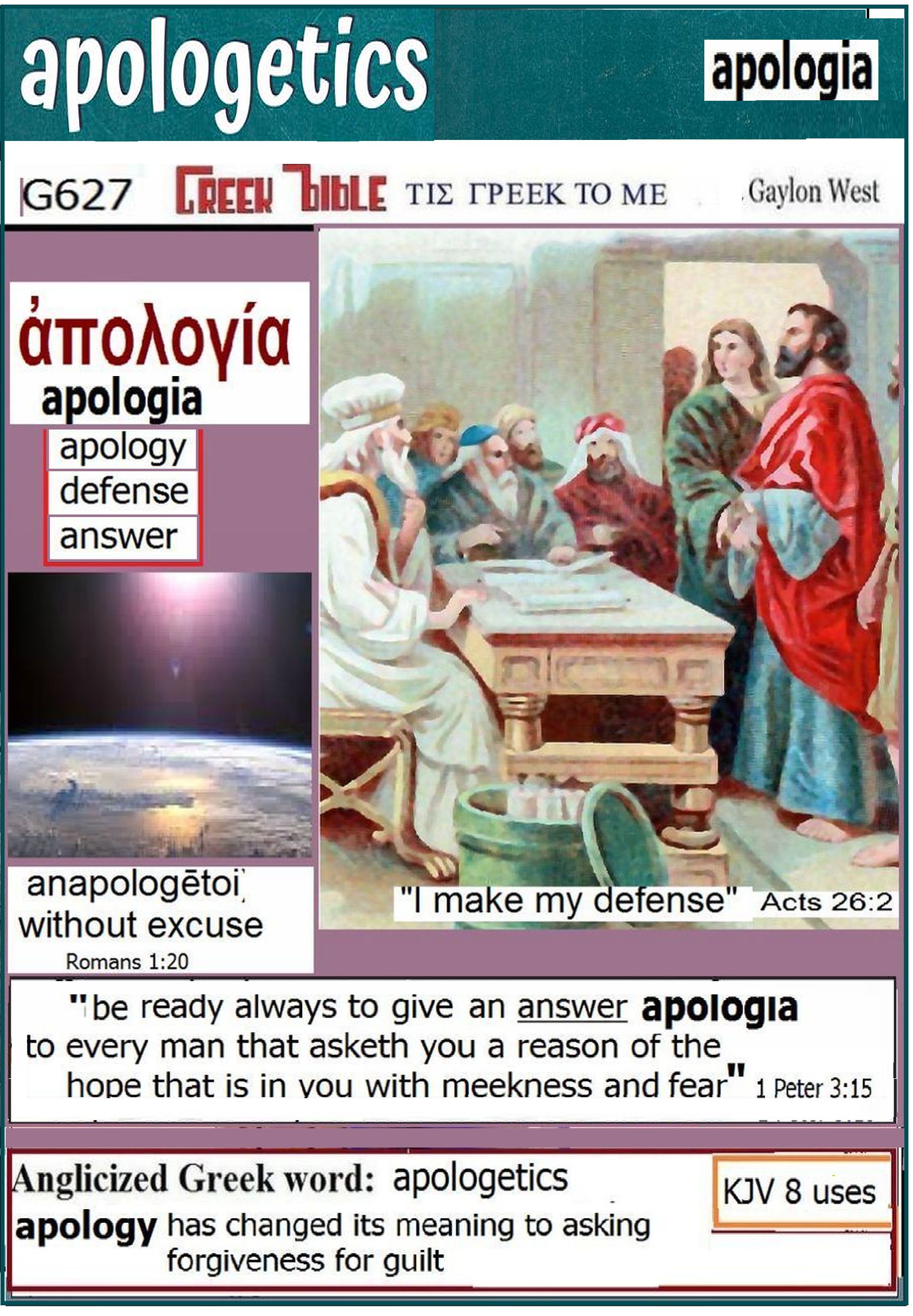apology G627 ILLUSTRATED