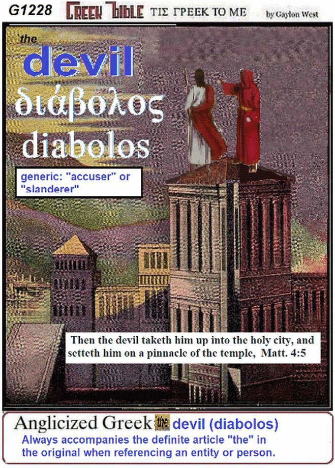 graphic for the devil, Satan's temptation of Jesus.