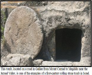 illustration of a roll stone tomb