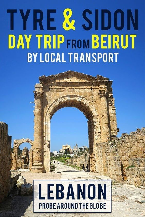 Pinterest photo ruins of Lebanon