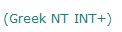  Greek NT 