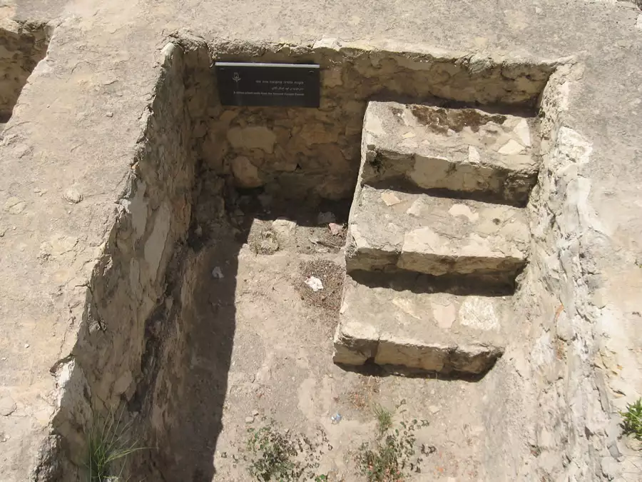 photo of a mikvah.