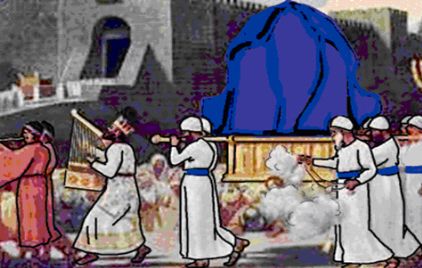 Levitical bearers of ark illustrated